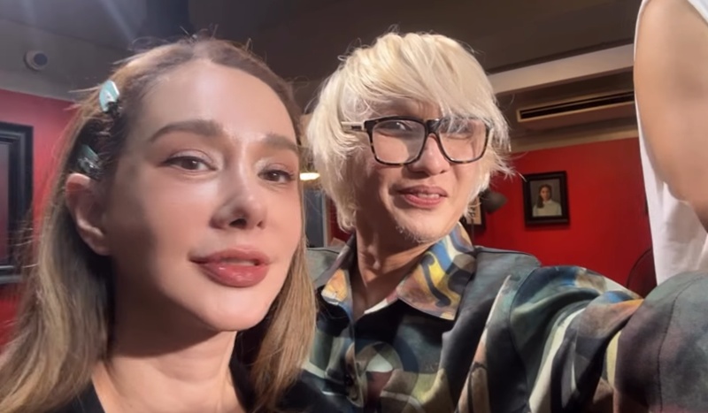 เยลหลี เยอราดีน