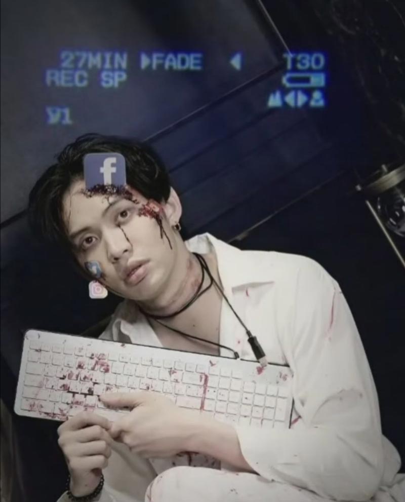 ดีเจมะตูม เตชินท์