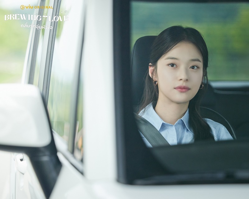 Brewing Love กลั่นรักอุ่นหัวใจ ชินโดฮยอน