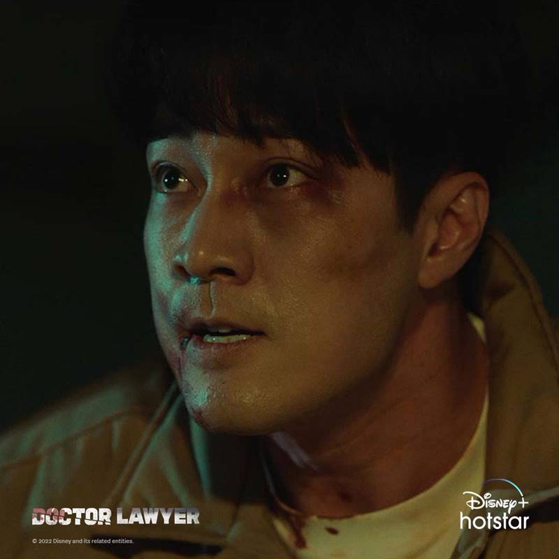 Doctor Lawyer หมอทนาย