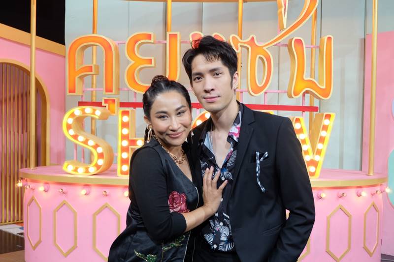 ลาล่า อาร์สยาม, แพน สุรเกียรติ