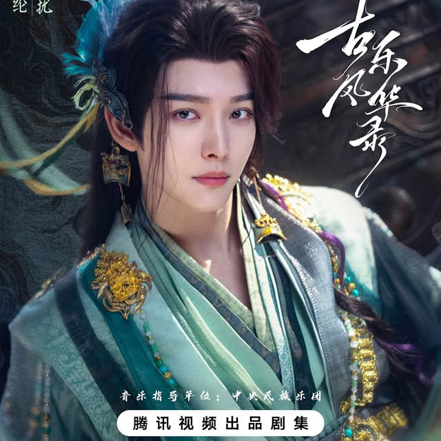 หวังอี่หลุน