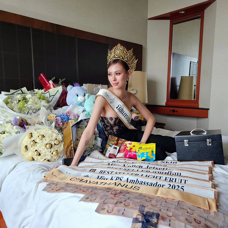 ไม่พลิกโผ เฌอเอม ชญาธนุส คว้ามง มิสแกรนด์ขอนแก่น 2025