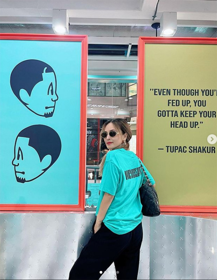 นานา ไรบีนา