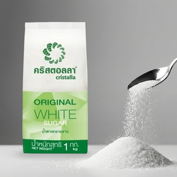 น้ำตาลทรายขาว คริสตอลลา (Crystallа) น้ำตาลทรายขาวยี่ห้อไหนดี ทำอาหาร ชงเครื่องดื่ม เรื่องอาหารน่ารู้อื่น ๆ
