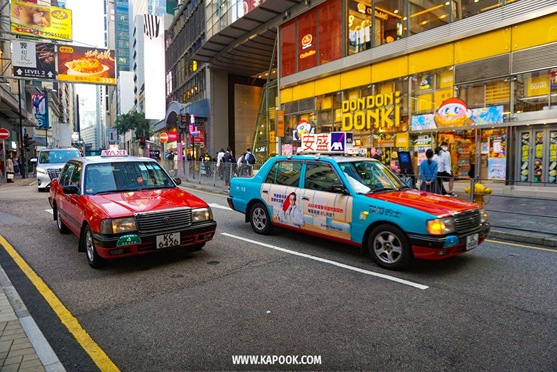 เที่ยวฮ่องกง 2023