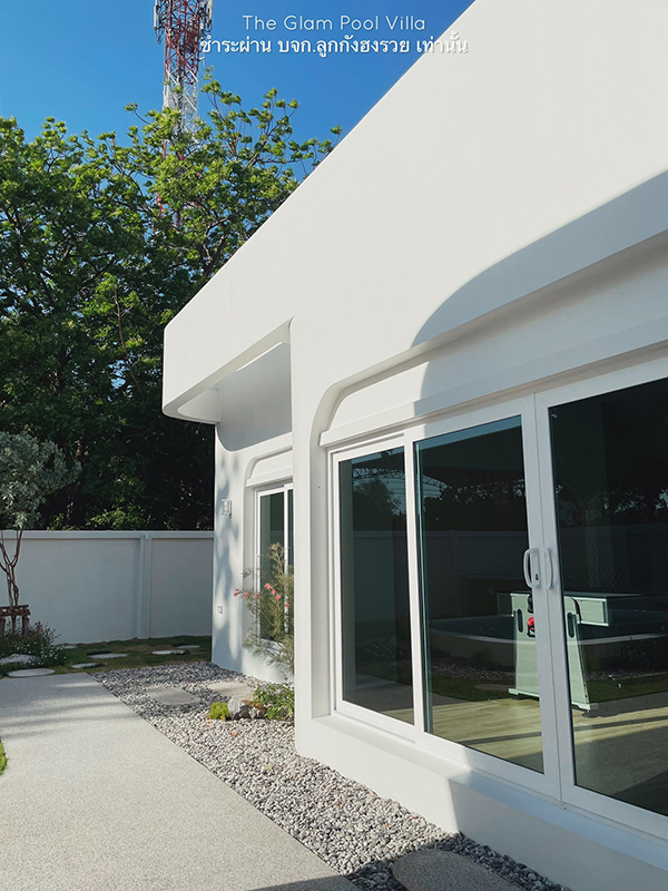 The Glam Pool Villa ที่พักหน้าร้อน 2569