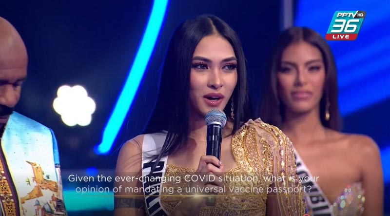 Miss Universe 2021