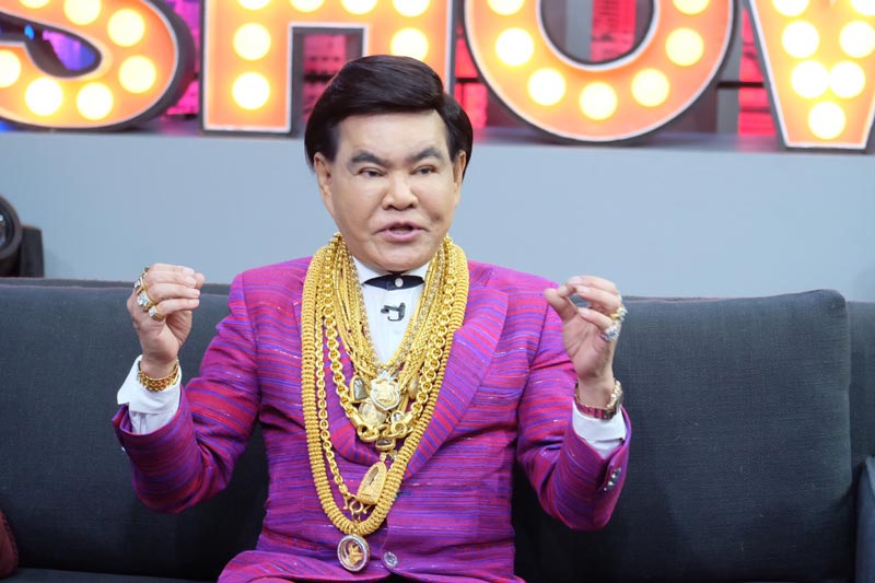 ศรเทพ ศรทอง