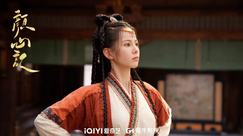 คะนึงรักหัวใจเพรียกหา Follw Your Heart