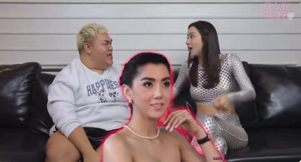 ไอซ์ อภิษฎา