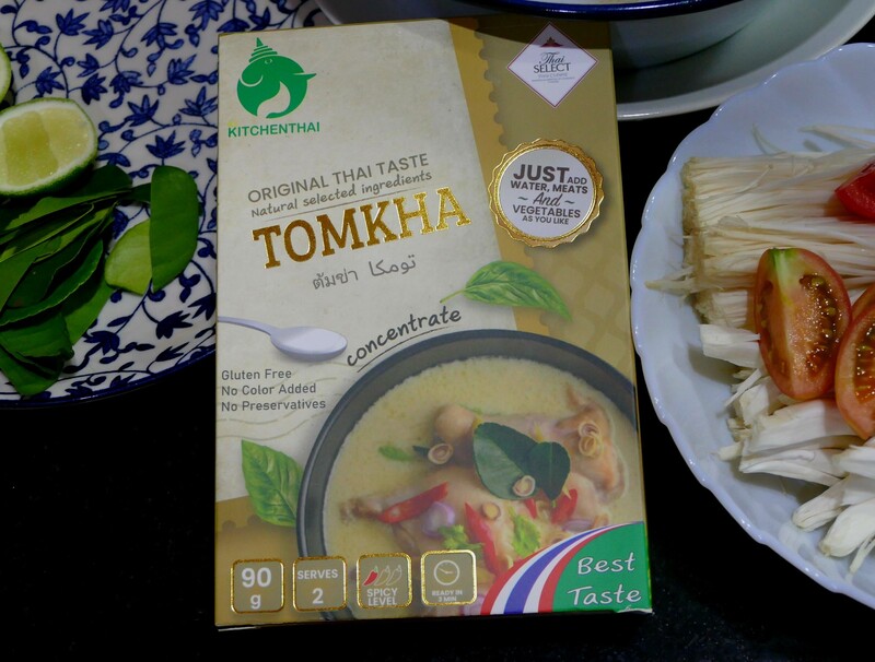 ต้มข่าไก่อบ