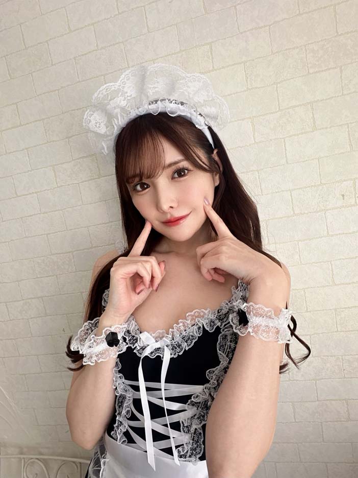 อารินะ อาราตะ