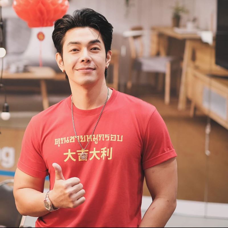 อาร์ต พศุตม์