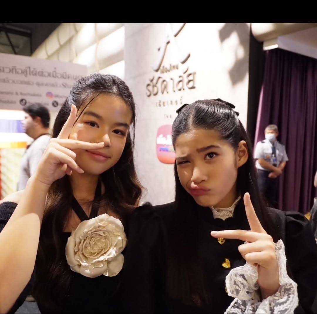 น้องนาวา น้องโสน