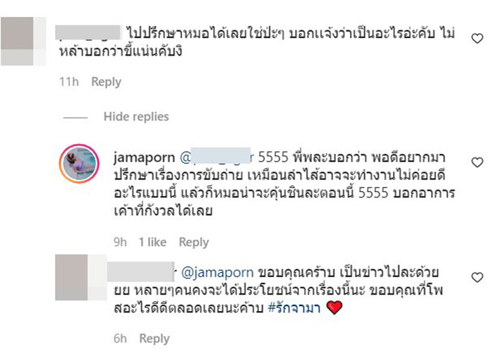 https://s359.kapook.com/pagebuilder/9273de9a-8f19-4d75-91af-88854f5db08c.jpg