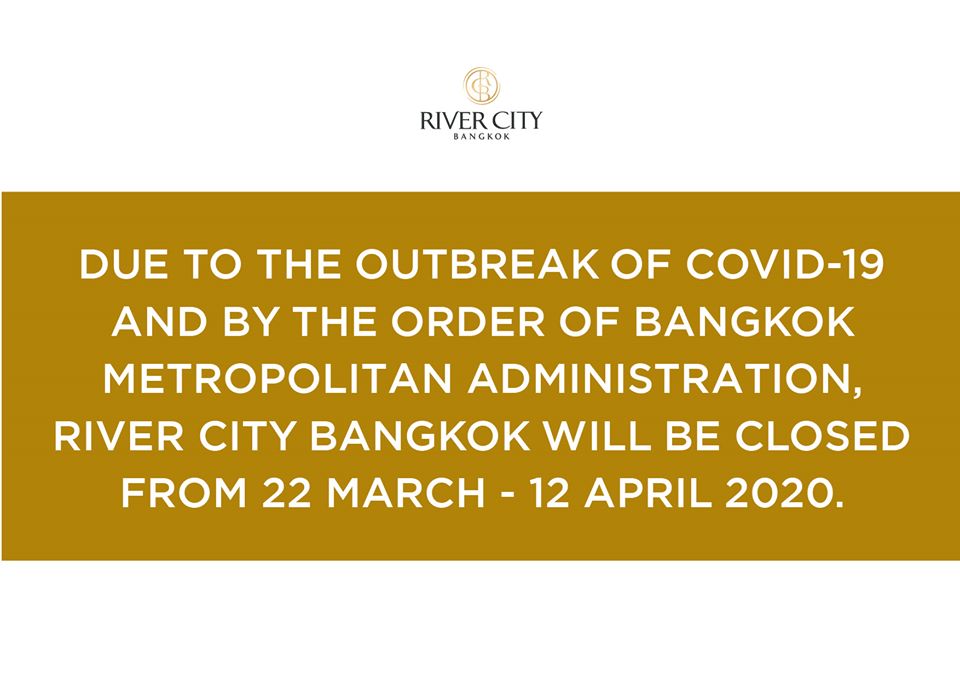 ห้าง ปิด COVID-19