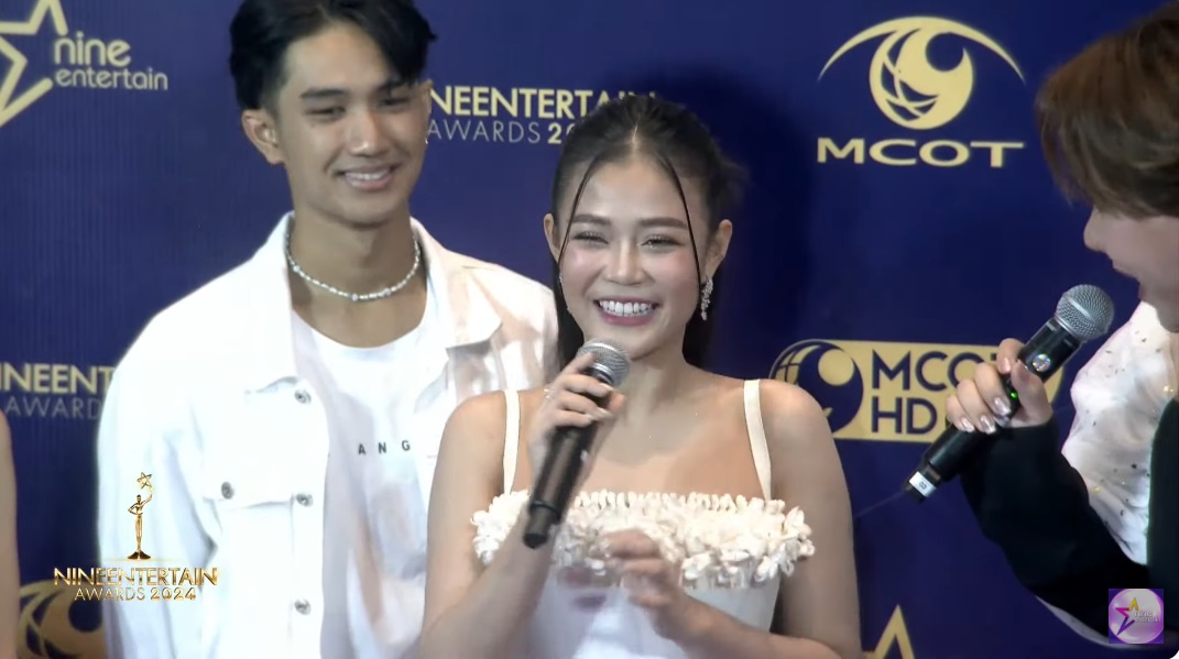 ลำไย ไหทองคำ 