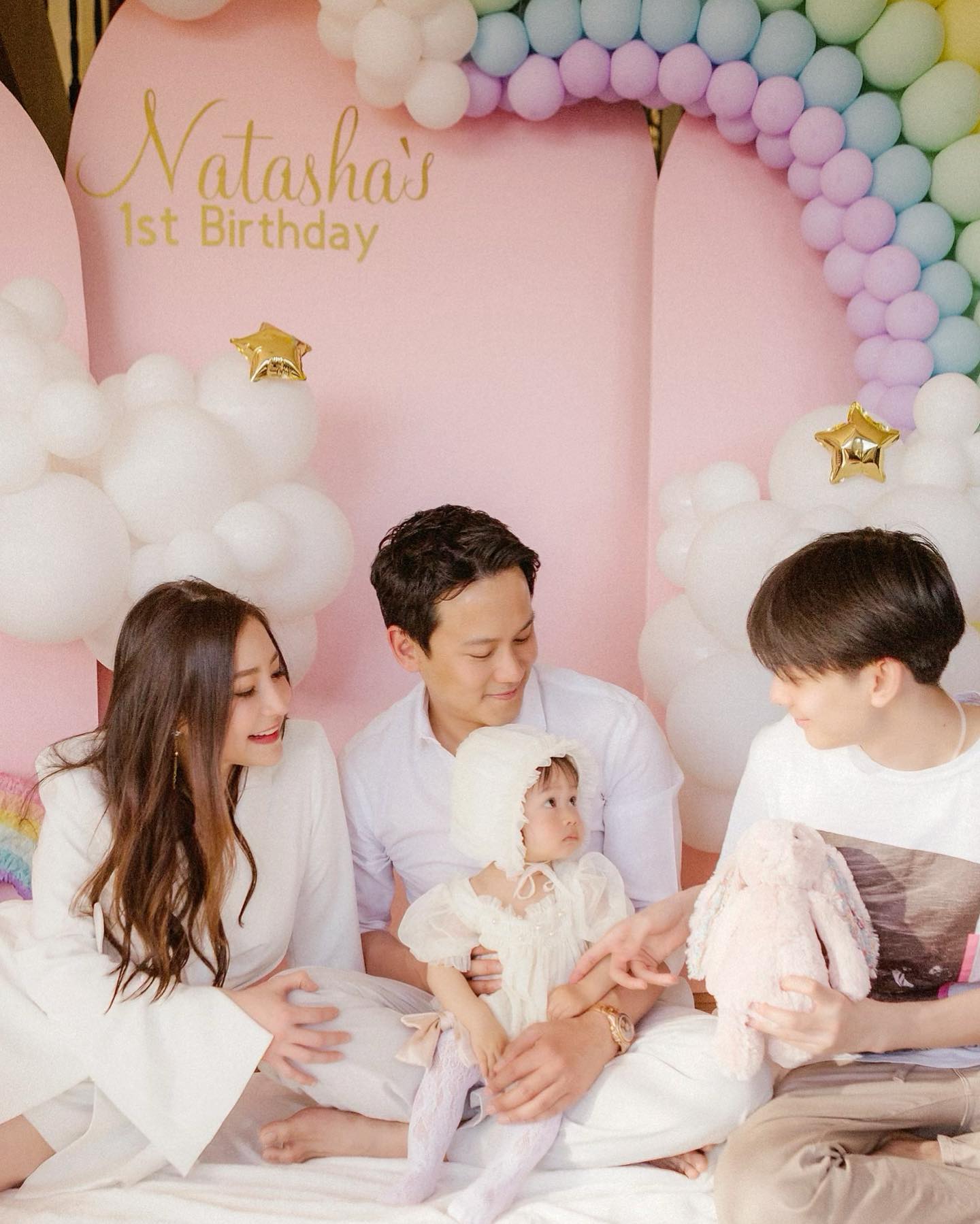 ฟลุค เกริกพล 