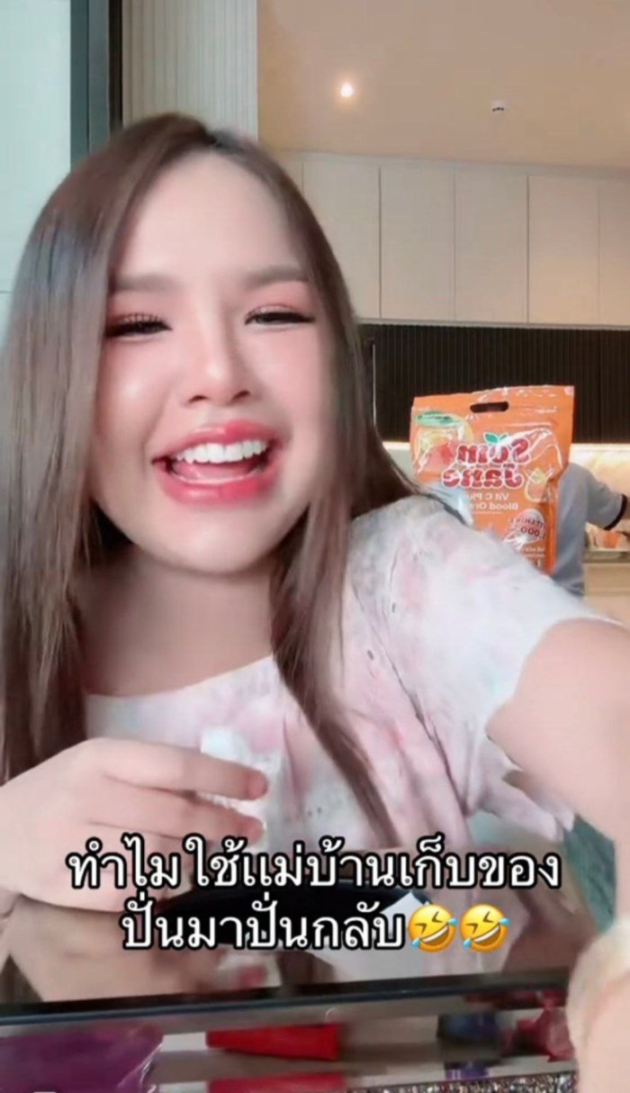  เจนนี่ ได้หมดถ้าสดชื่น