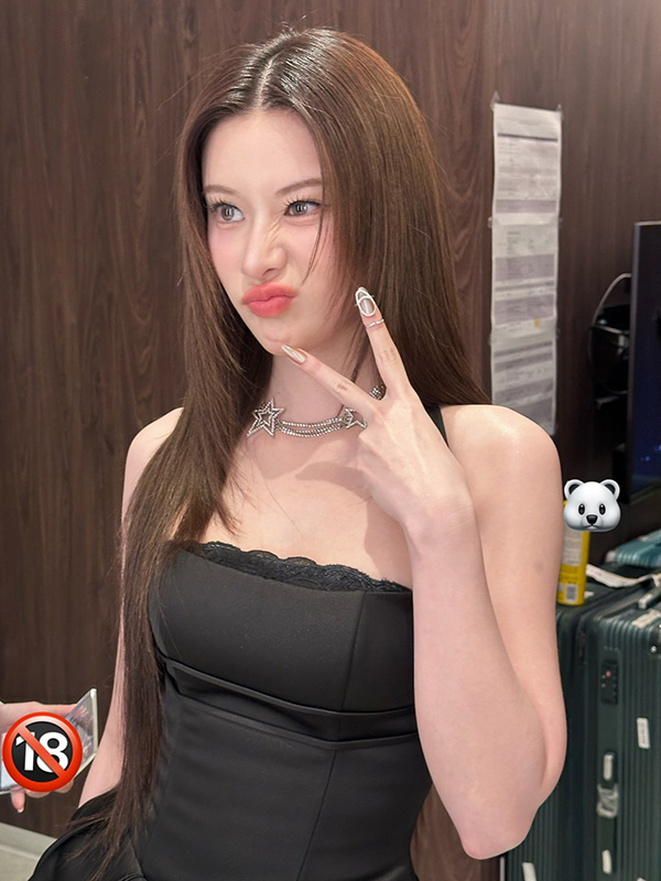 เก้า สุภัสสรา