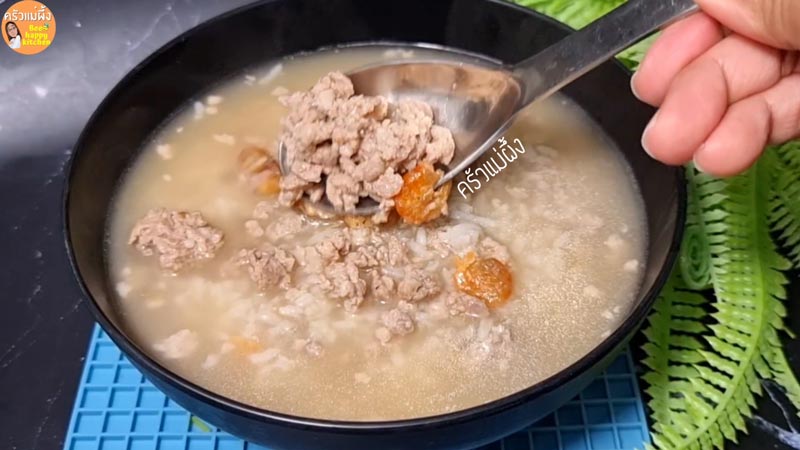 ข้าวต้มหมูสับทรงเครื่อง