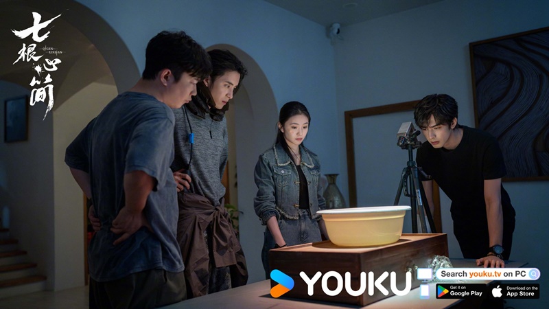 เจ็ดคัมภีร์ผนึกมาร The Seven Relics of ill Omen ซีรี่ย์จีน