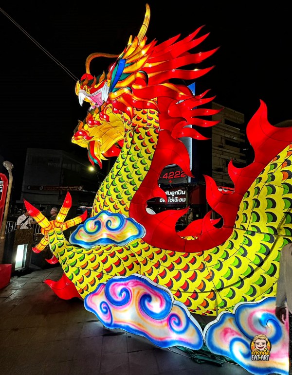 ตรุษจีน เยาวราช 2567 มังกร