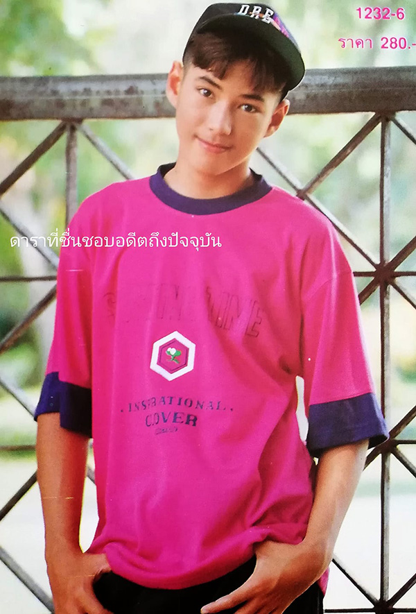 เจสัน ยัง