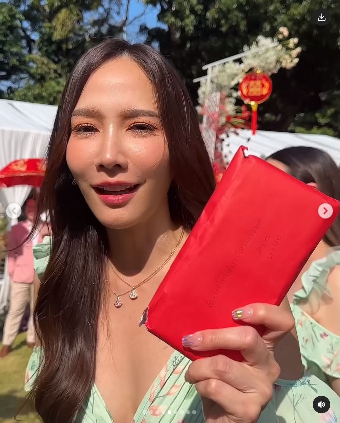 งานแต่งงาน เมย์ พิชญ์นาฏ