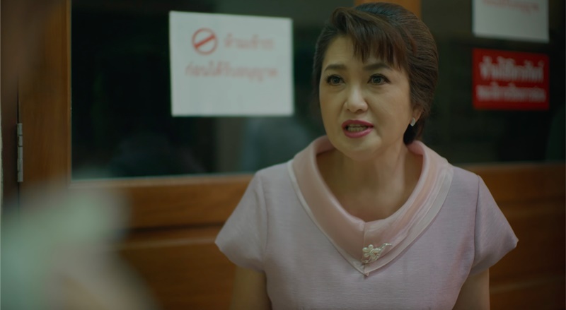 Club Friday The Series ตอน One Night Stand คืนเดียวก็พอ