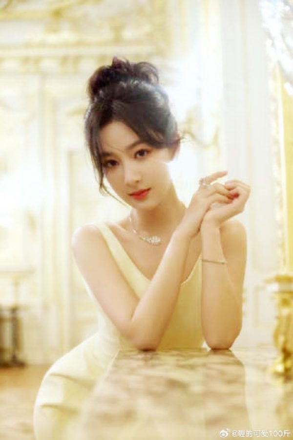 หยางจื่อ yangzi