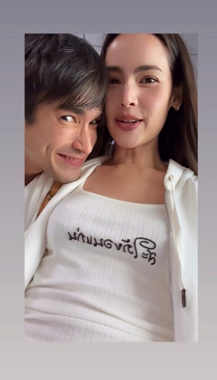 ณเดชน์ ญาญ่า 