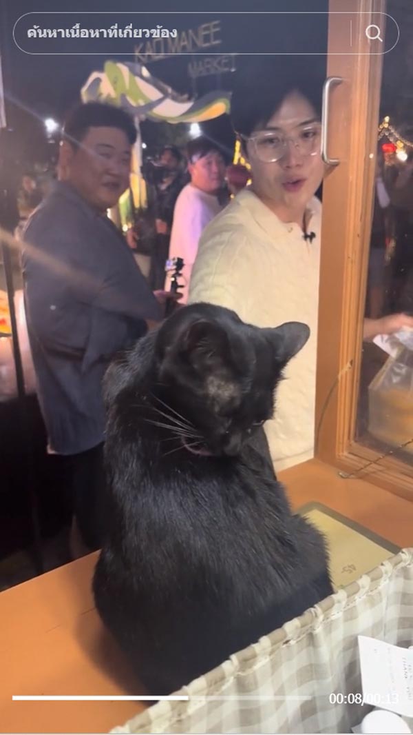 คิมซอนโฮ