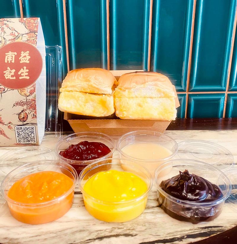 ร้านกาแฟโบราณ