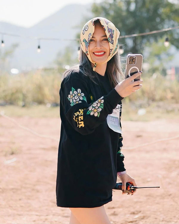 นานา ไรบีนา ประวัติ