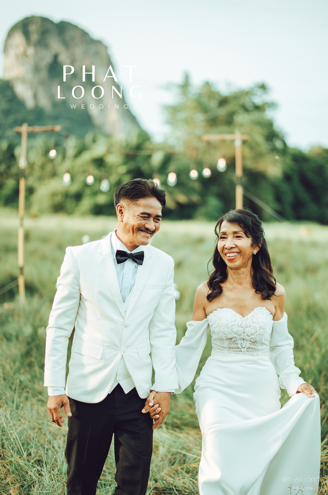 ภาพพรีเวดดิ้ง