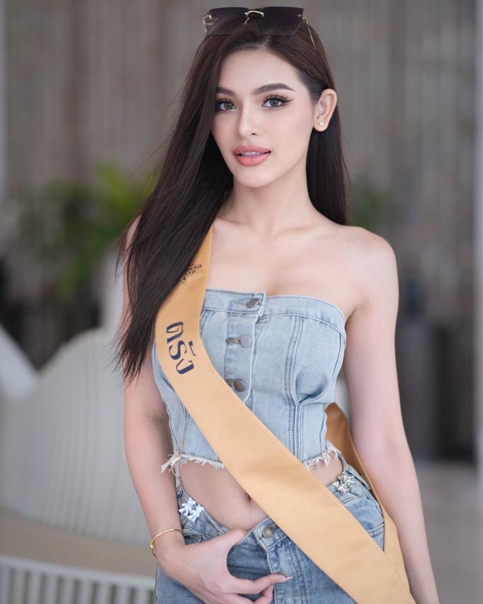 นอล์รี่ มิสแกรนด์ตรัง