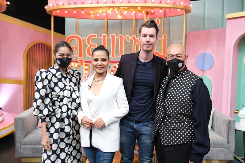 สุนารี วาวเตอร์