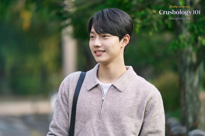 Crushology 101 หลักสูตรรัก 101 เรื่องย่อ