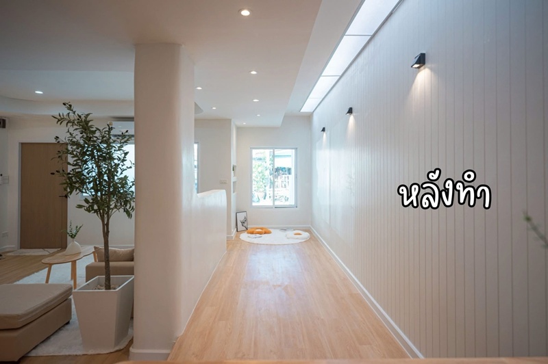 รีโนเวทบ้าน