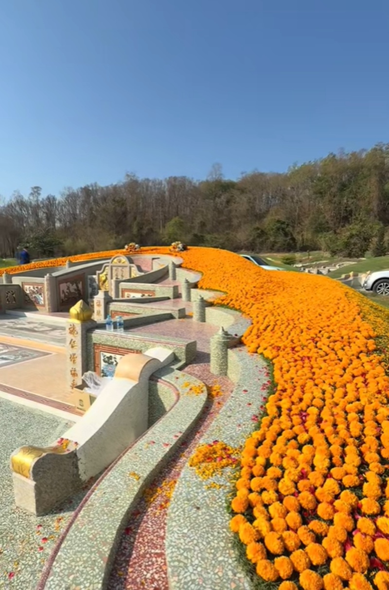 บ้านอาม่า อากง