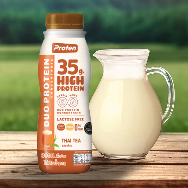 โปรเท็น นมพาสเจอร์ไรส์ โปรตีนสูง