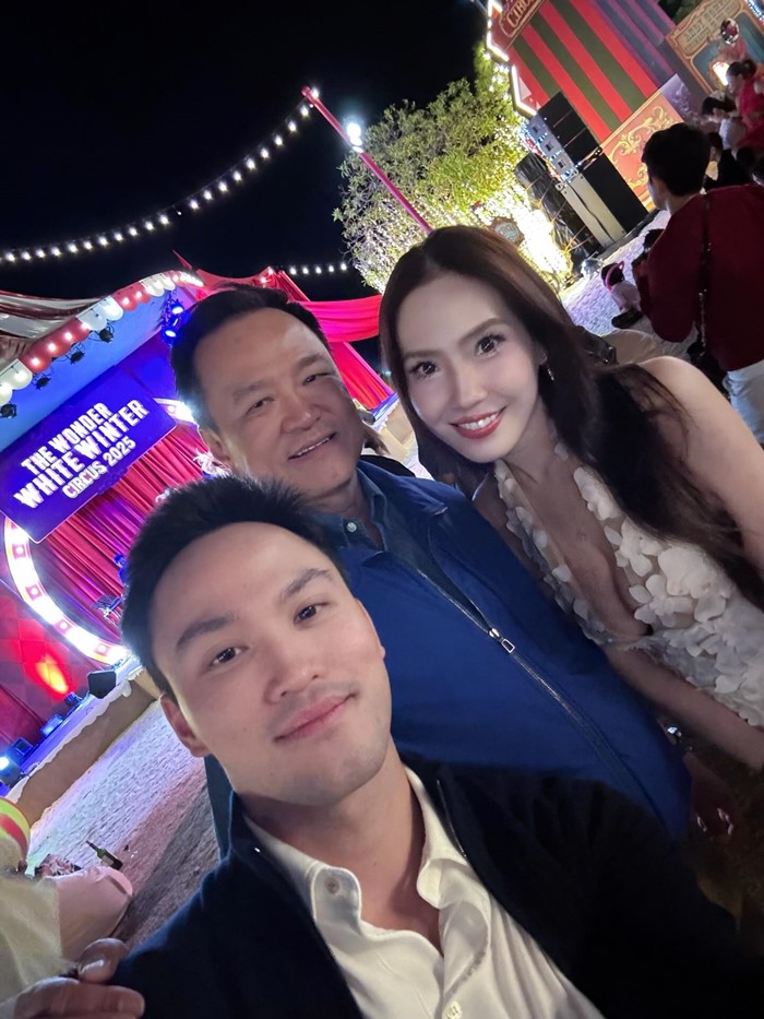 บอลลูน พินทุ์สุดา เซลฟี่คู่ เป๊ก เศรณี ลูกชายอนุทิน 