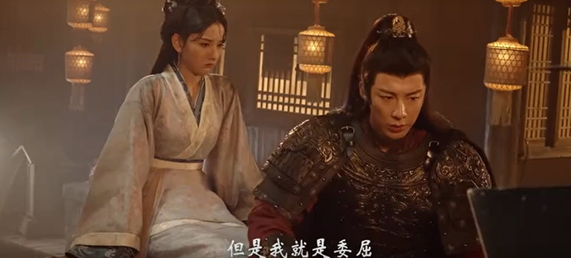 ซีรีส์จีนปรปักษ์จำนน The Prisoner of Beauty 
