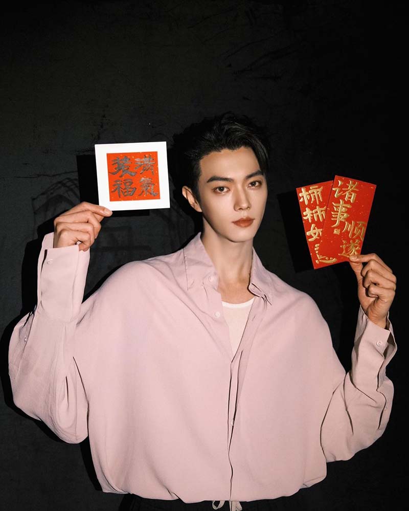 สวีข่าย xukai