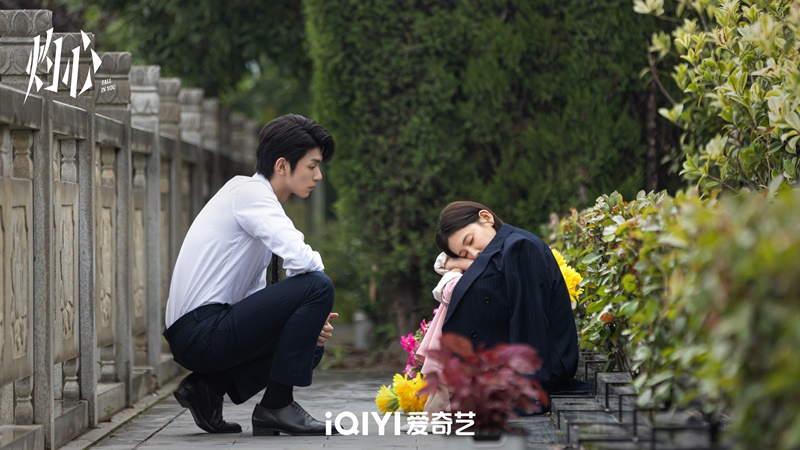 ดวงใจที่แผดเผา เรื่องย่อ Fall in You ซีรี่ย์จีน