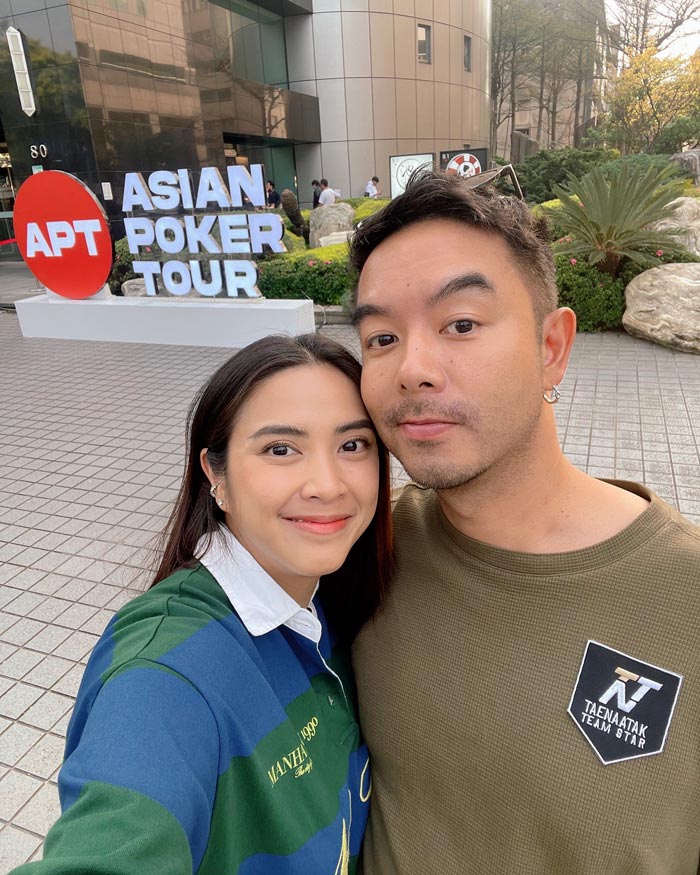 กวาง เพลง