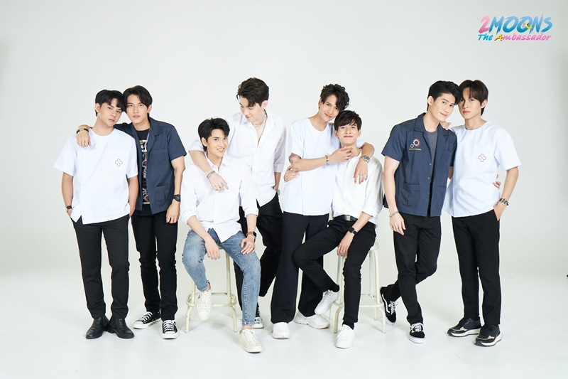 2Moons The Ambassador เดือนเกี้ยวเดือน