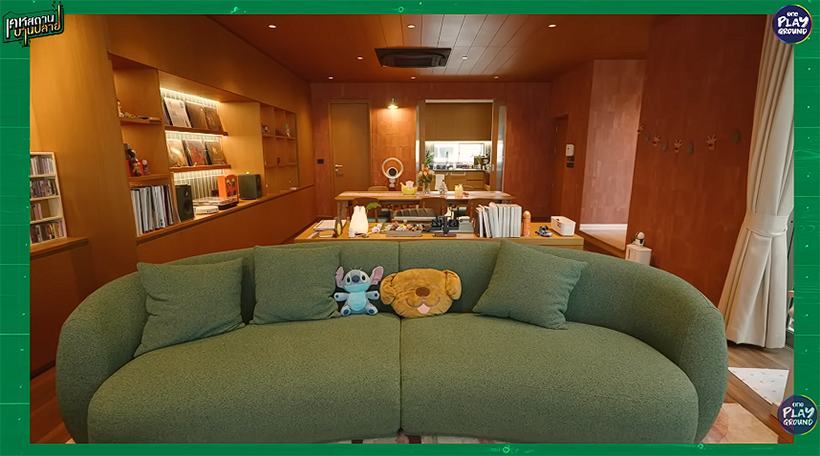 โฮมออฟฟิศ Pigkaploy